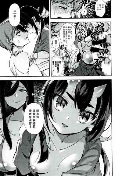 第150页图