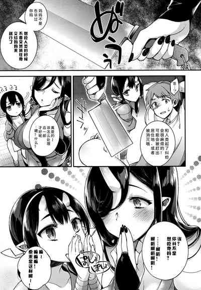 第38页图