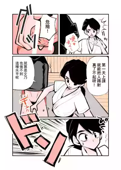 第14頁圖