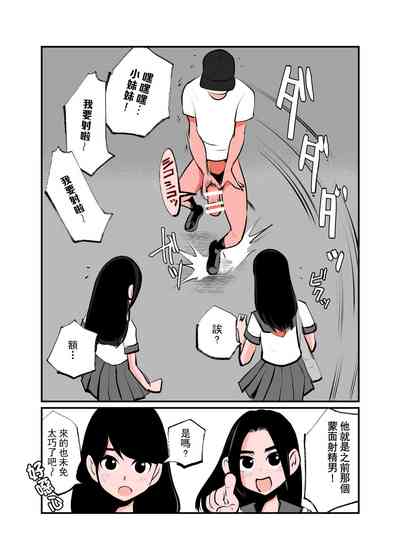 第18頁圖