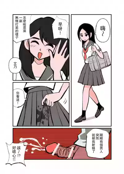 第2頁圖
