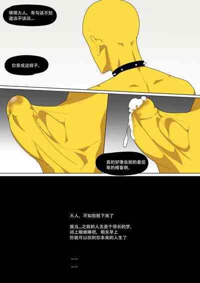 第46页图