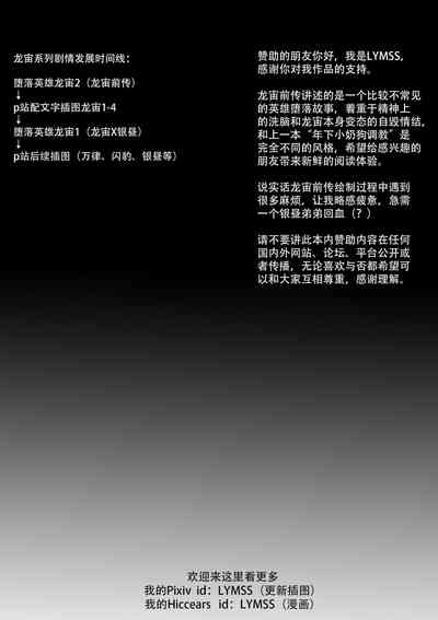 第62页图