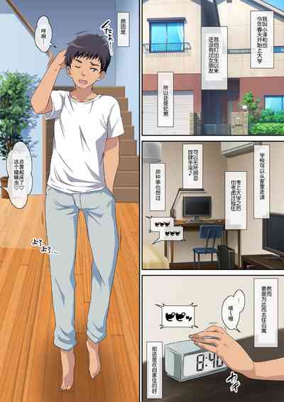 第2頁圖