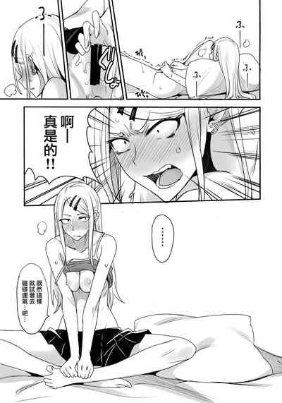 第6页图