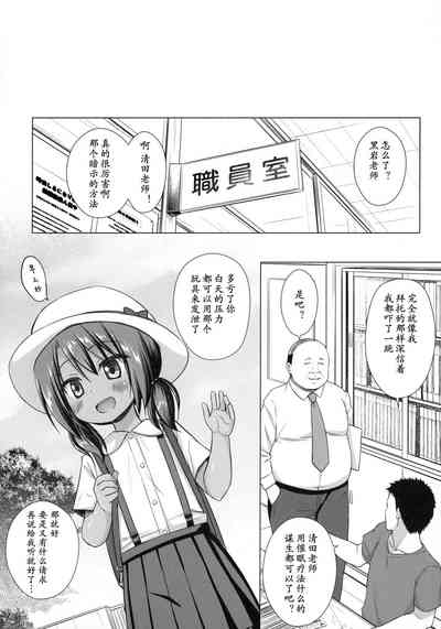 第22頁圖