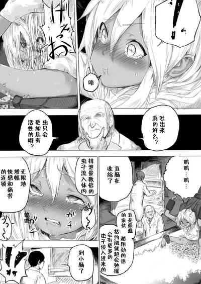 第14頁圖