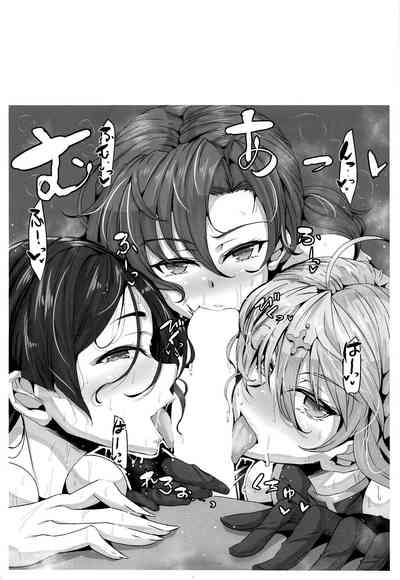 第14页图