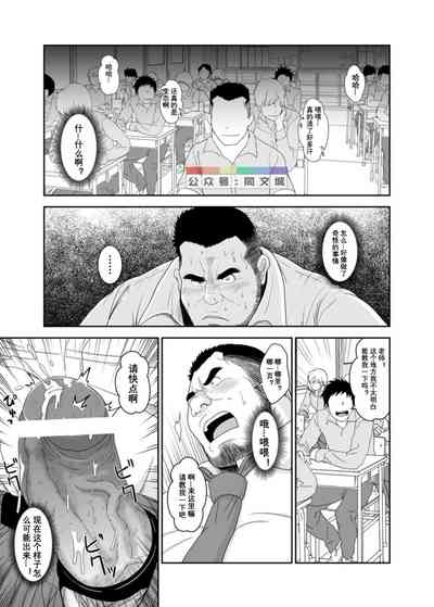 第10页图