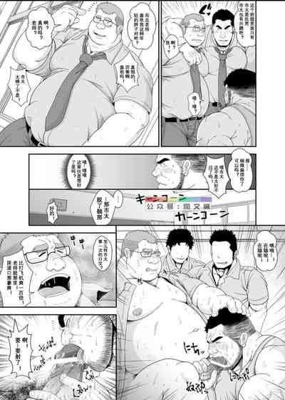第14页图