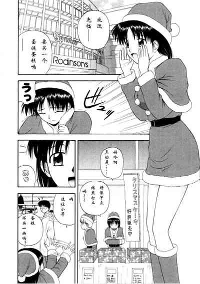第110页图