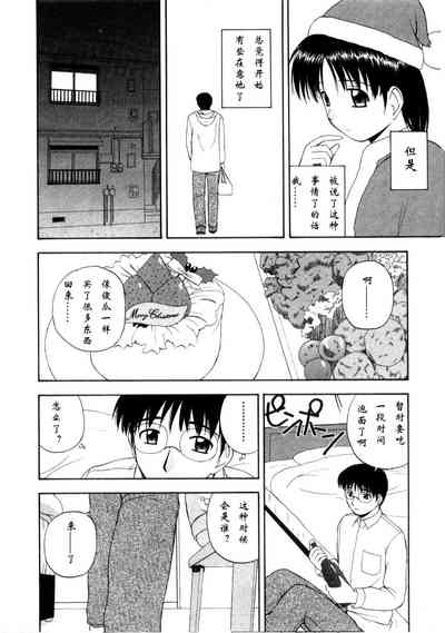 第114页图