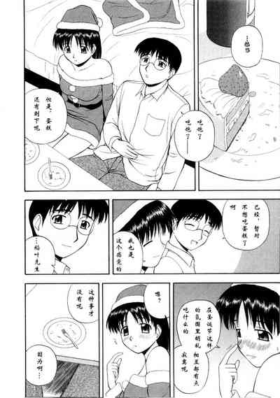 第118页图