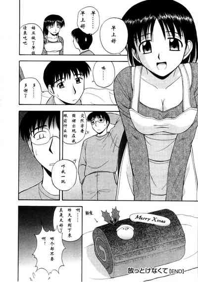 第126页图