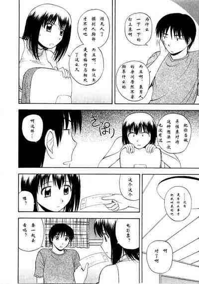第130页图