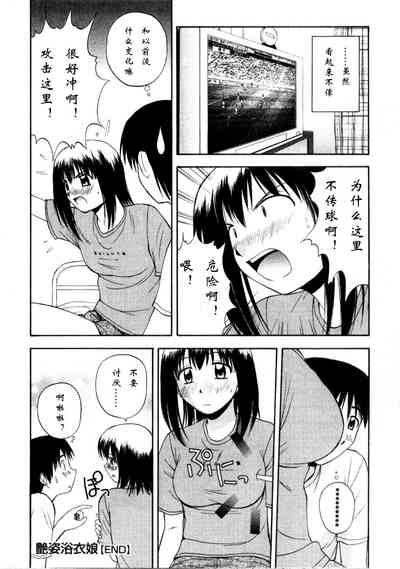 第142页图