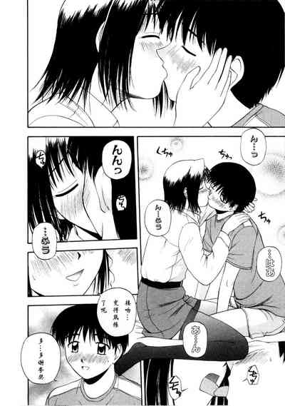 第146页图
