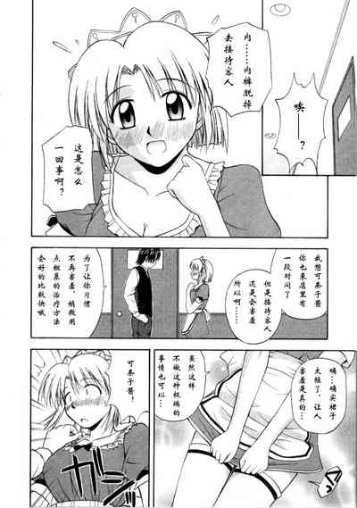 第162页图
