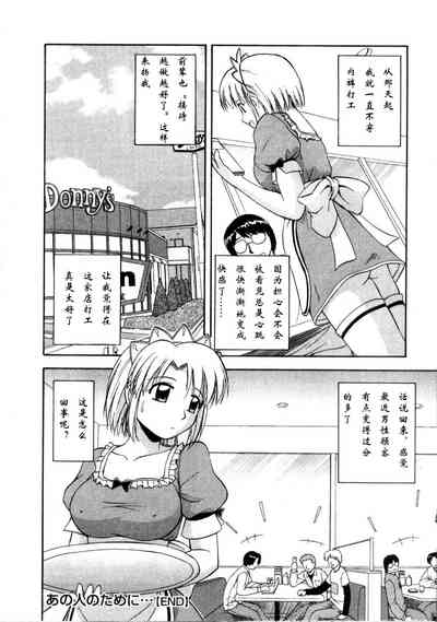 第174页图