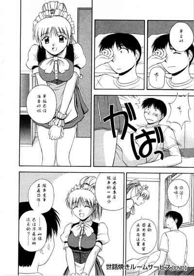 第190页图