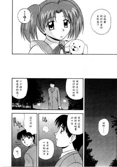 第194页图