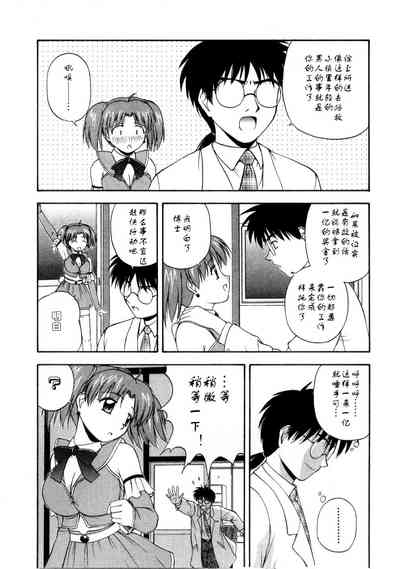 第202页图