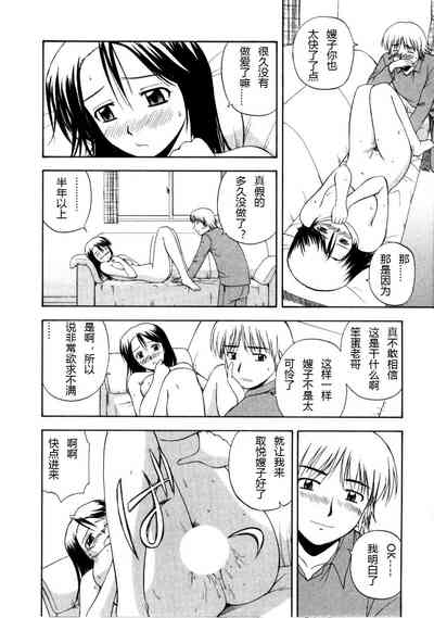 第34页图