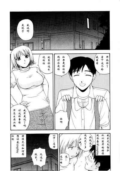 第58页图