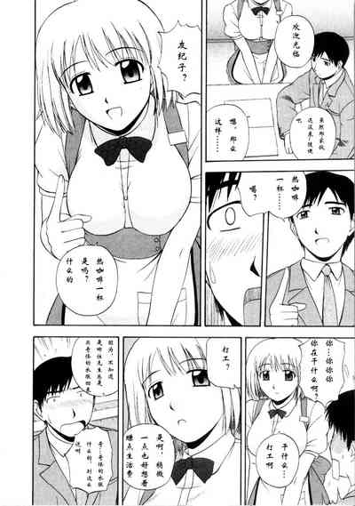 第62页图