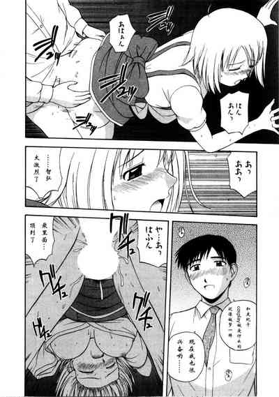 第70页图