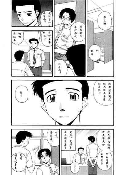 第78页图