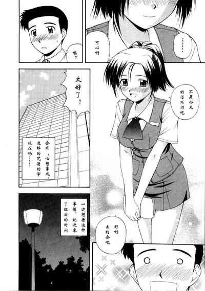 第82页图