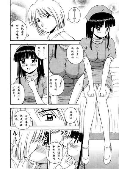 第98页图