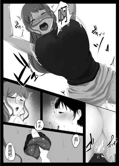 第30頁圖