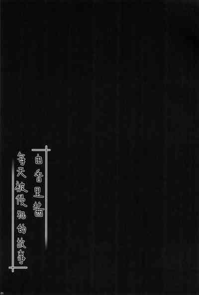 第22頁圖