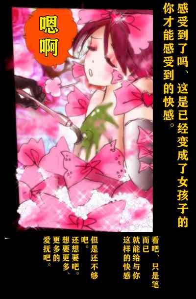 第22页图