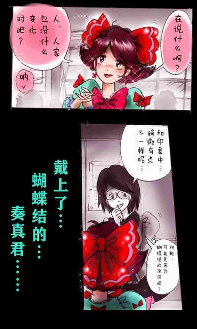 第34页图