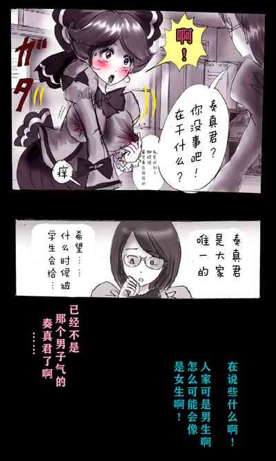 第38页图