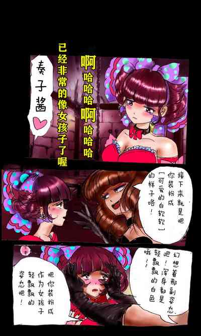 第58页图