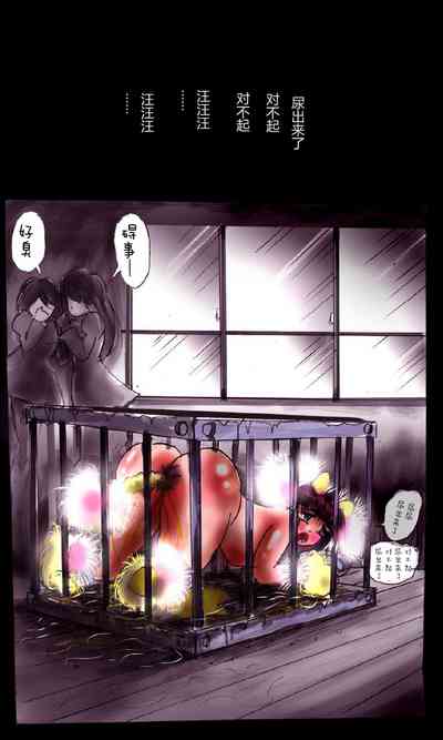 第78页图