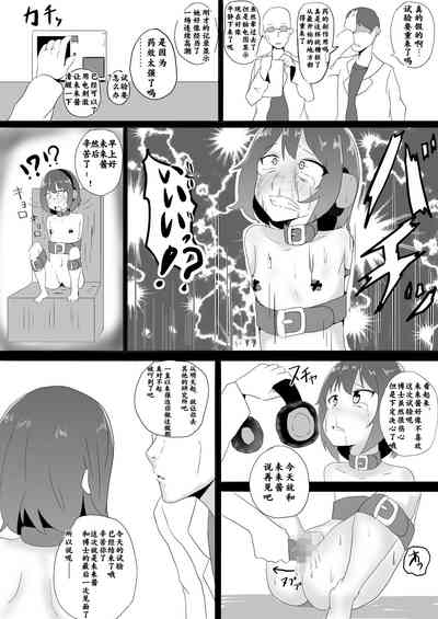 第22页图