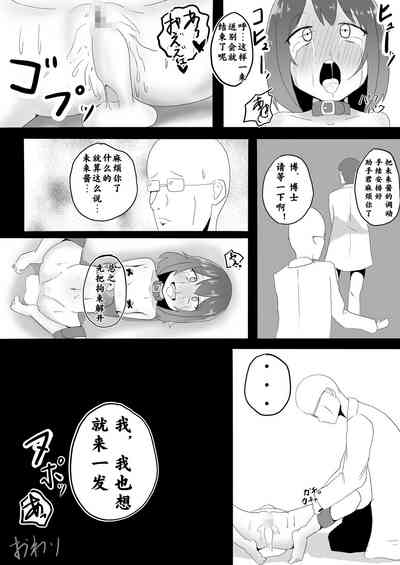 第26页图