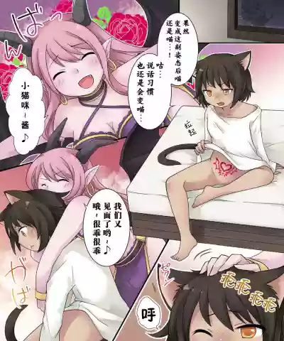 第14頁圖