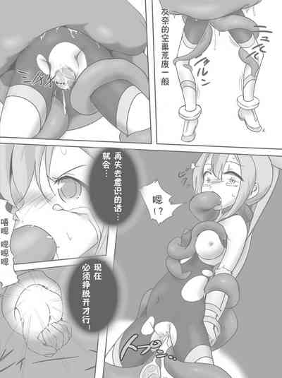 第14頁圖