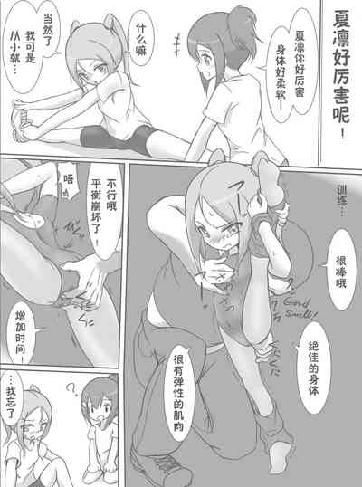 第22頁圖