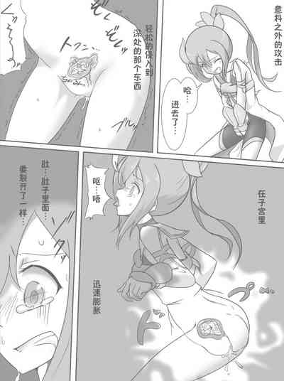 第6頁圖