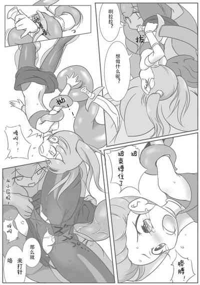 第6頁圖