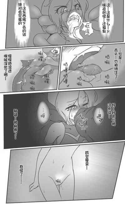 第14頁圖