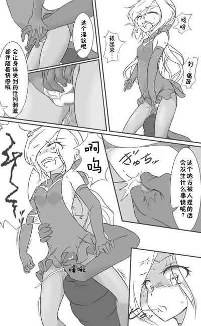 第22頁圖