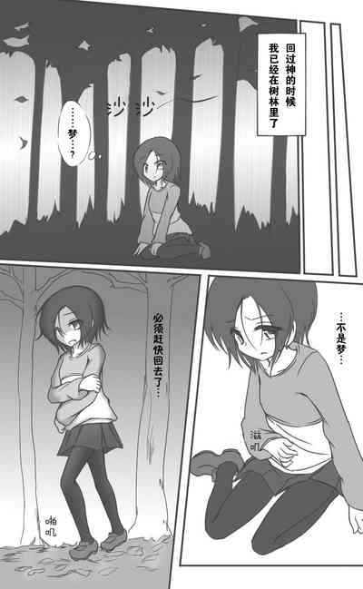 第26頁圖